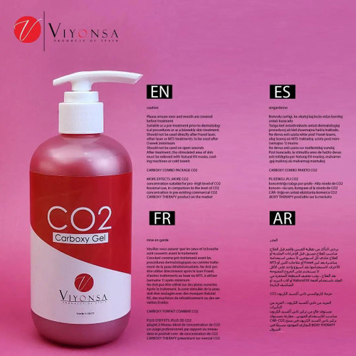 قیمت پک ژل کربوکسی ترابی ویونسا