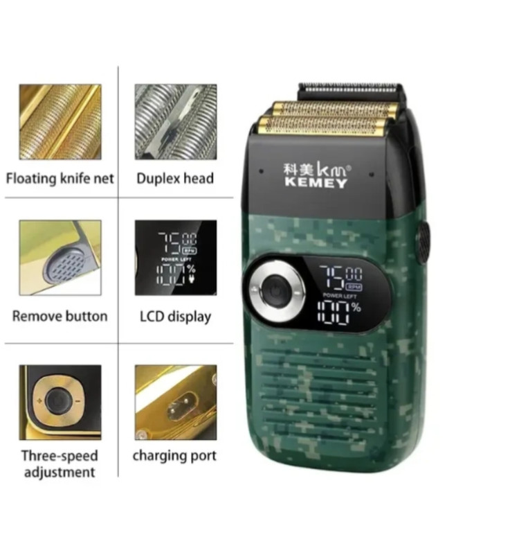 شیور دو کاره کیمی مدلKEMEI KM-2027 اورجینال