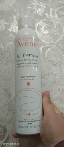 خرید آنلاین اسپری آب اون طراوت بخش وتسکین دهنده ۳۰۰میل اورجینال