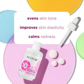 سرم نیاسینامید 10درصدسیمپل اورجینال