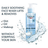 خرید آنلاین ژل شستشو و پاک کننده آرایش هیالورونیک اسید اوسرین اورجینال