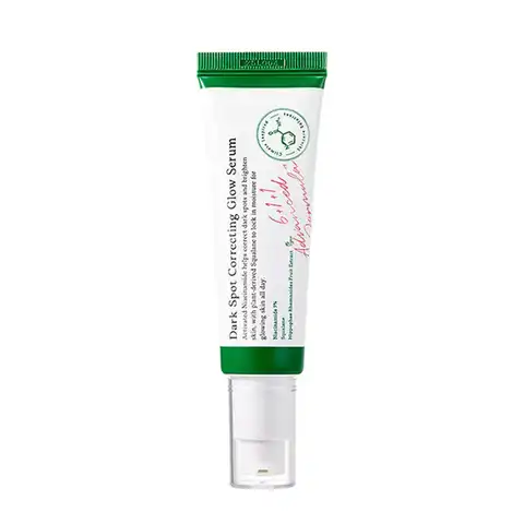 سرم ضد لکشفاف کننده وضد جوش داراک اسپارت اکسیس وای اورجینال