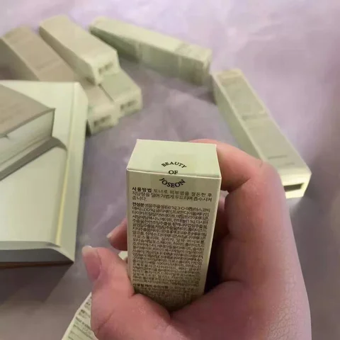 قیمت سرم روشن کننده ویتامین سی بیوتی آف جوسان 30 میل اصلی