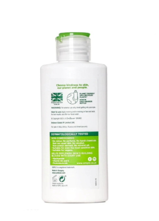 قیمت آبرسان سیمپل لایت پوست چرب اورجینال