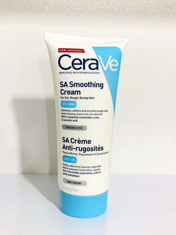 کرم مرطوب کننده ولایه بردار سراوی پوست خشک اورجینال