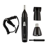 قیمت موزن گوش و بینی ، ابرو روزیا ROZIA مدل HD105 اصلی