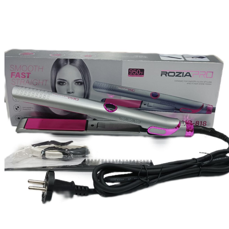 اتومو روزیا مدل HR-817صفحه پهن اصلی