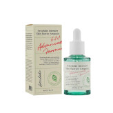 آمپول تقویت سد دفاعی آرتیشو اکسیس وای حجم 30 میلی لیتر اورجینال