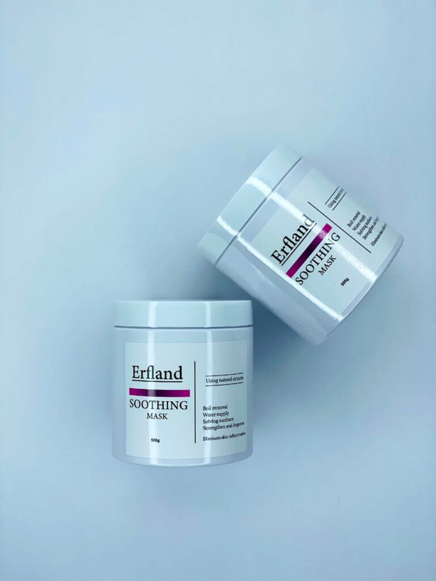 سوتینگ ماسک ارفلند 500گرمی اورجینال