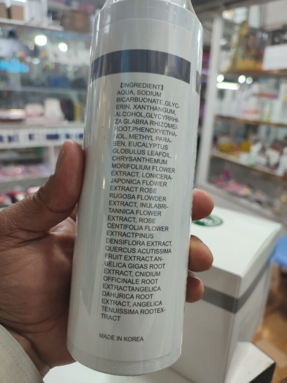 قیمت ژل کربوکسی بست کلین 25 نفره اورجینال