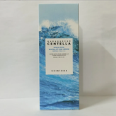 قیمت ضدآفتاب سنتلا هیالوسیکا اسکین 1004 اصلی