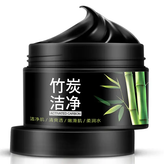 خرید ماسک زغال فعال وبامبو بیوآکوا اصلی