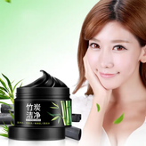 قیمت ماسک زغال فعال وبامبو بیوآکوا اصلی