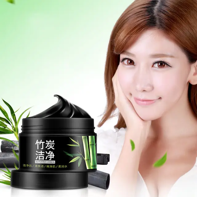 قیمت ماسک زغال فعال وبامبو بیوآکوا اصلی