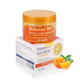 ماسک دورچشم پرتقال بیو آکوا اورجینال