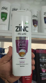 قیمت شامپو نرم کننده مو زینک مدل SOFT CARE عصاره بادام حجم 340 میلی لیتر اصلی