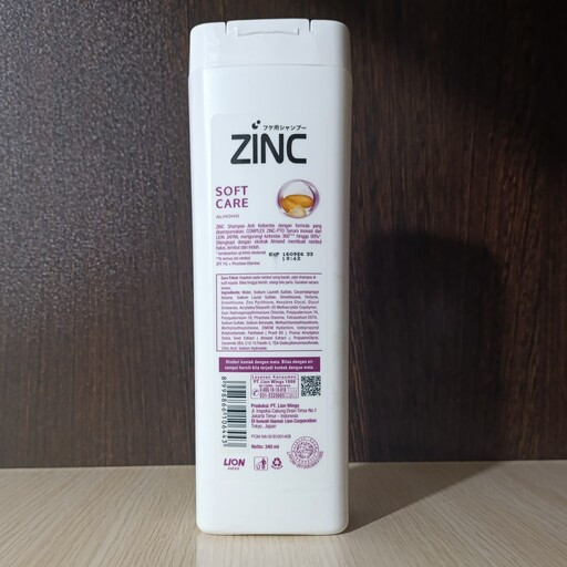 خرید آنلاین شامپو نرم کننده مو زینک مدل SOFT CARE عصاره بادام حجم 340 میلی لیتر اصلی