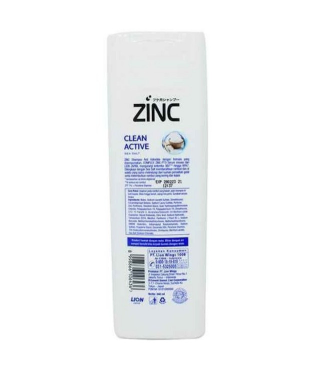 خرید آنلاین شامپو ضد شوره مو زینک مدل CLEAN ACTIVE حجم 330 میلی لیتر اصلی