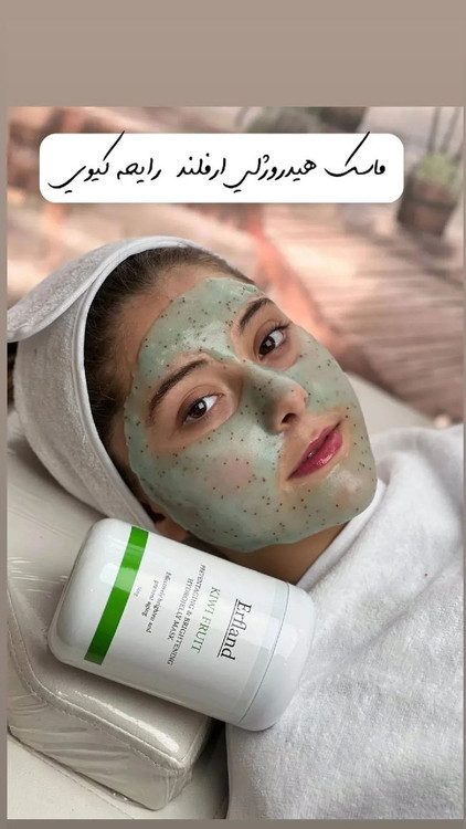 قیمت ماسک های هیدروژلی ارفلند 500گرمی اصلی