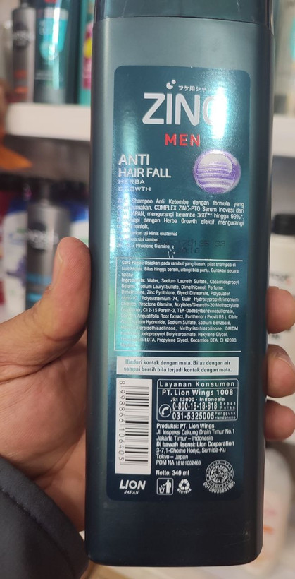 قیمت شامپو زینک ضد ریزش مو مردانه anti hair fall اصلی