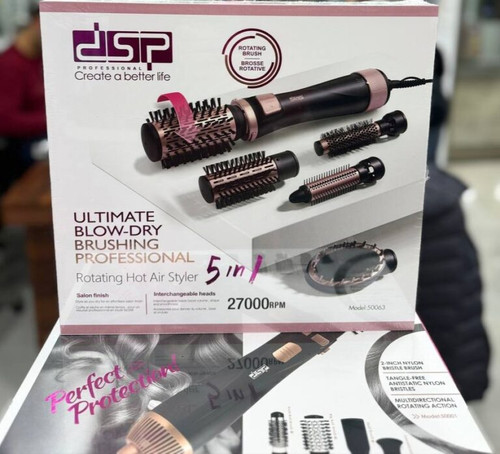 سشوار چرخشی 5کاره DSPدی اس پی مدل 50063 اصلی