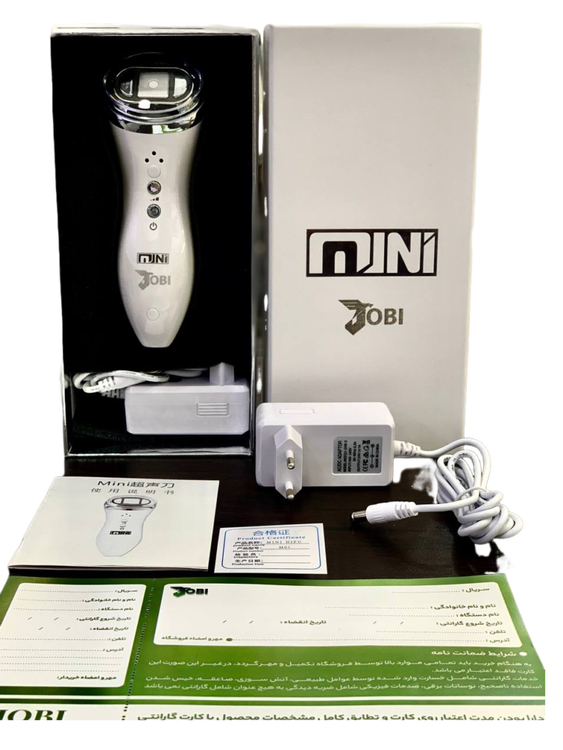 دستگاه هایفوبرند جنوبی jobi اصلی گارانتی دار