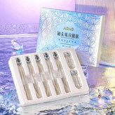 خرید آنلاین پک سرم و نخ کلاژن ساز جذبی بدون نیاز به تزریق کره ای اصلی