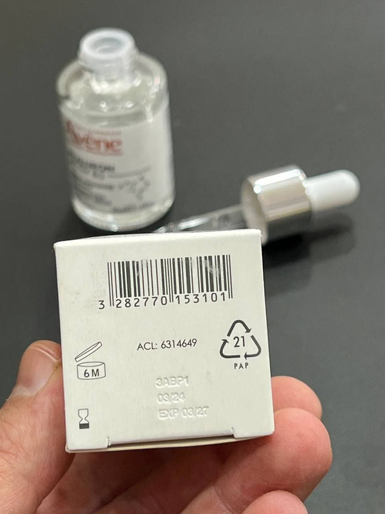 خرید سرم غلظت دهنده هیالورون اکتیو اونAvén ACTIVB3