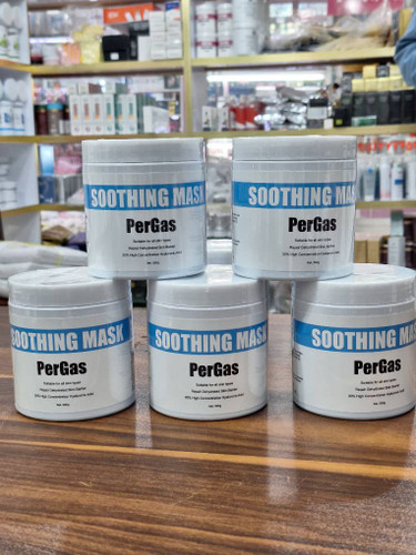 سوتینگ ماسک پرگاس