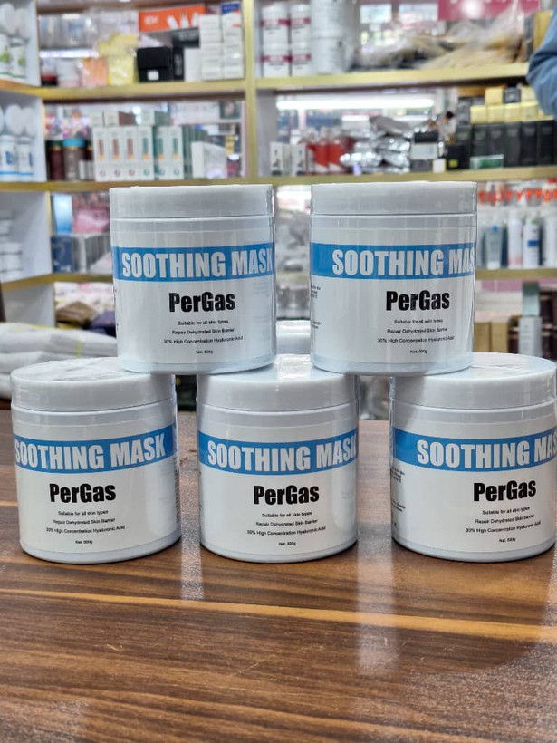 سوتینگ ماسک پرگاس