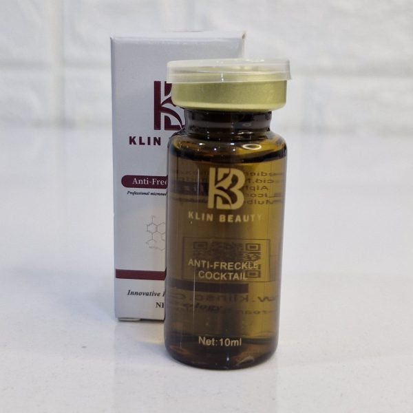 خرید آنلاین کوکتل( ترمیمی دور چشم ) کلین بیوتی