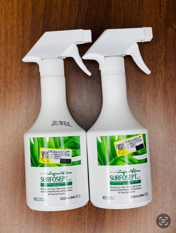 محلول ضد عفونی کننده تجهیزات سالنی 500 میل