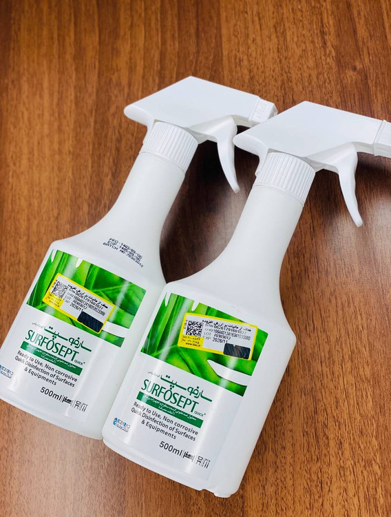 خرید آنلاین محلول ضد عفونی کننده تجهیزات سالنی 500 میل