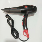 خرید آنلاین سشوار پرومکس گلد 300وات