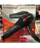 قیمت سشوار پرومکس گلد 300وات