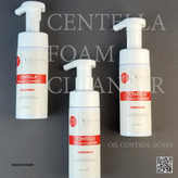 قیمت فوم شستشوی سنتلا ویونسا