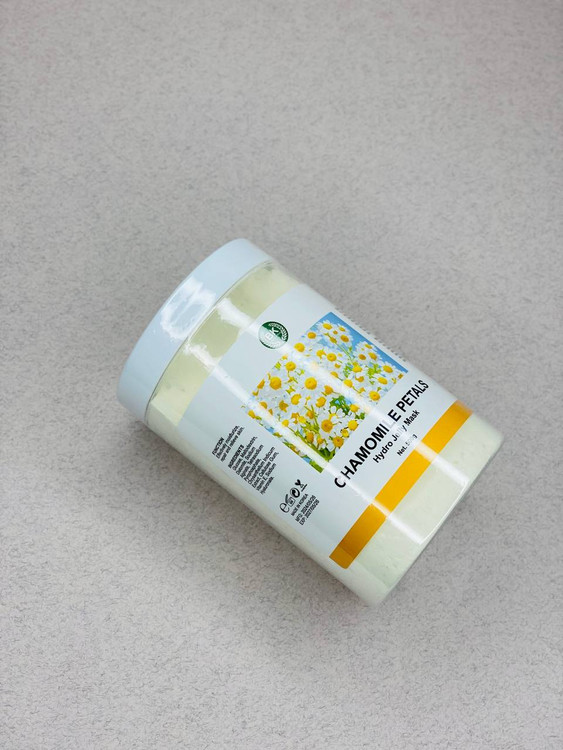 خرید آنلاین ماسک هیدروژلی بابونه بست کلین 500 گرمی