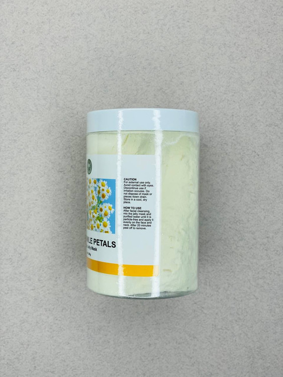 قیمت ماسک هیدروژلی بابونه بست کلین 500 گرمی