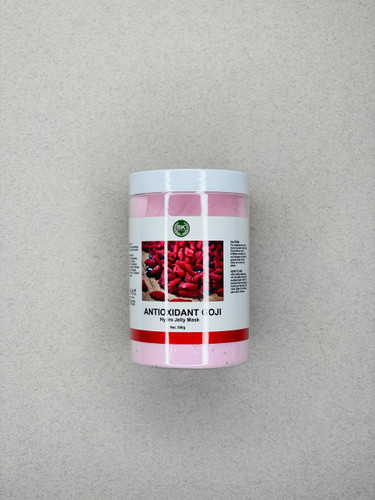 ماسک هیدروژلی گوجی بست کلین 500 گرمی