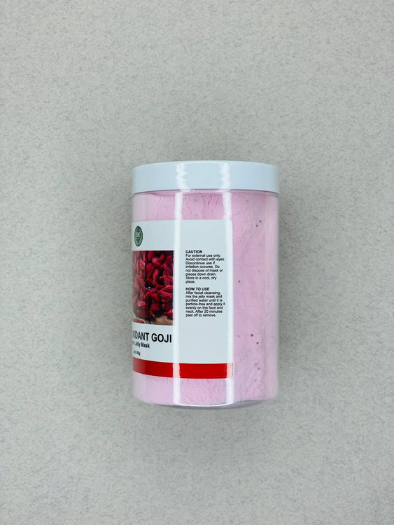 خرید آنلاین ماسک هیدروژلی گوجی بست کلین 500 گرمی