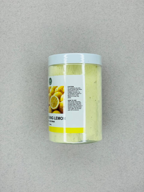 خرید آنلاین ماسک هیدروژلی لیمو بست کلین 500 گرمی