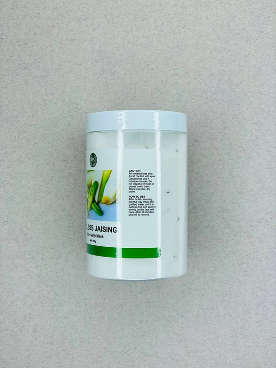 خرید آنلاین ماسک هیدروژلی گوجی بست کلین 500 گرمی