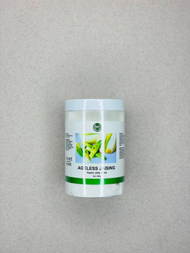 ماسک هیدروژلی گوجی بست کلین 500 گرمی