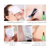 خرید آنلاین چسپ ضد جوش های سر سیاه بینی لانبنا حجم 17میلی لیتر