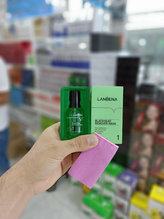 چسپ ضد جوش های سر سیاه بینی لانبنا حجم 17میلی لیتر