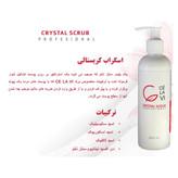 خرید اسکراب کریستالی سلاوی