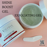 خرید آنلاین ژل لایه بردار شاین ویونسا