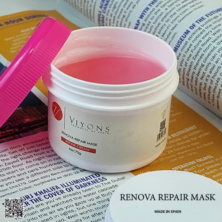 قیمت ماسک ترمیم کننده رنووا یونسا 70 گرمی