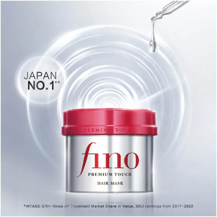 ماسک مو ترمیم کننده فینو پریمیوم تاج شیسیدو اصلی اورجینال