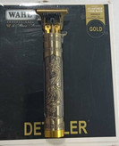 خط زن و صفر زن وال قلمی سلطنتی